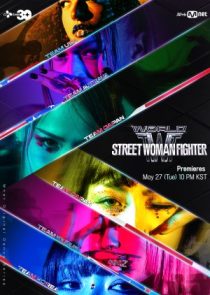 دانلود برنامه World of Street Woman Fighter 2025