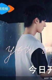دانلود سریال You in Me 2023