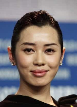 Yu Nan