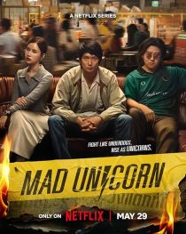 دانلود سریال Mad Unicorn 2025