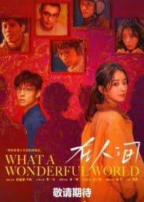 دانلود سریال What a Wonderful World 2025