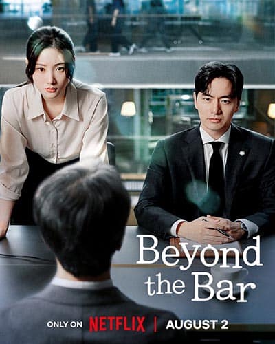 دانلود سریال Beyond the Bar 2025