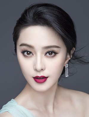Bingbing Fan