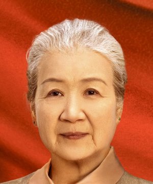 Cuifen Cao