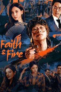 دانلود سریال Faith & Fire 2025