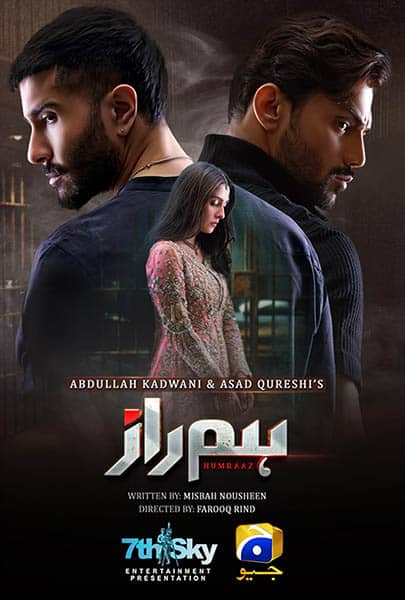 دانلود سریال Humraaz