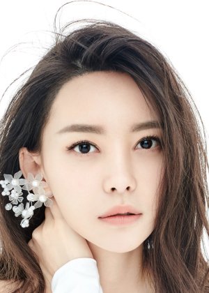 Kelly Yu