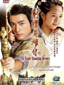 دانلود سریال The Legend of the Condor Heroes 2008