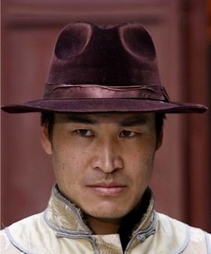 Yan Hong Shi