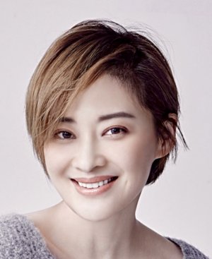 Ting Mei