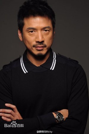 Bo Yuen Chan