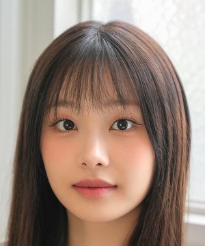 Chuu