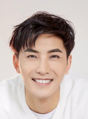 Fu Qian Wen