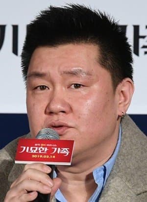 Lee Min-jae