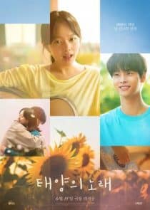 دانلود فیلم Midnight Sun 2025