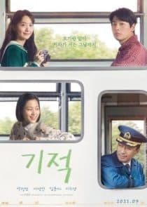 دانلود فیلم Miracle: Letters to the President 2021