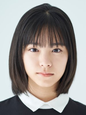 Ami Touma