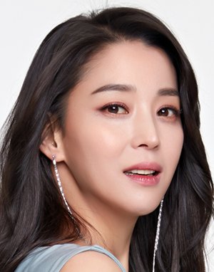 Han Go-eun