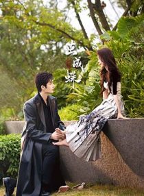 دانلود سریال Long Planned Love 2025