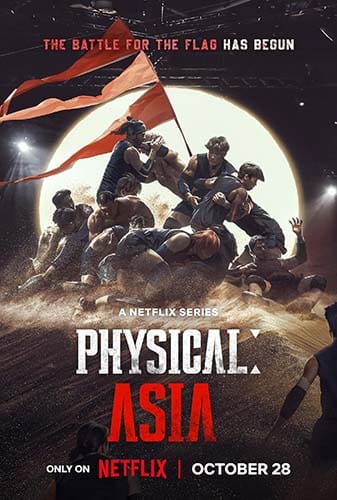 دانلود برنامه Physical: Asia 2025