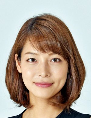 Saki Aibu
