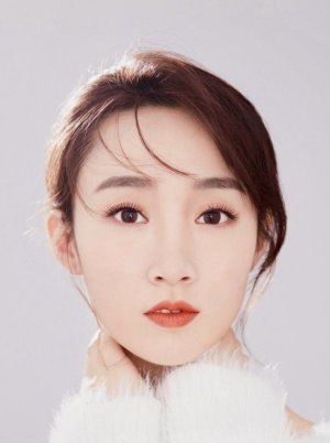 Stacey Xu