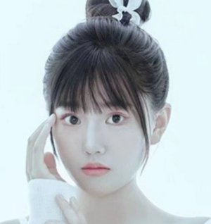 Wu Jin Zhi