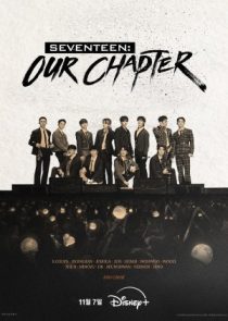 دانلود برنامه Seventeen: Our Chapter 2025