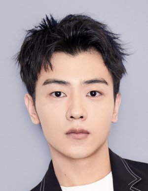 Yu Xiang
