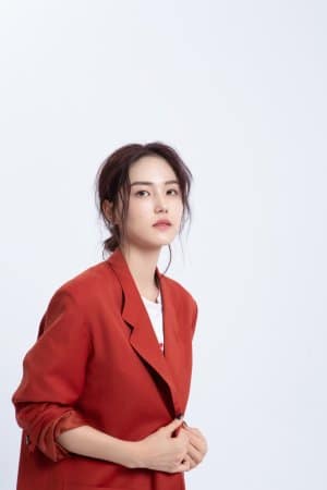 Chen Dan Ni