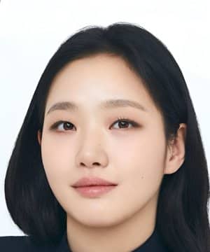 Kim Go-eun