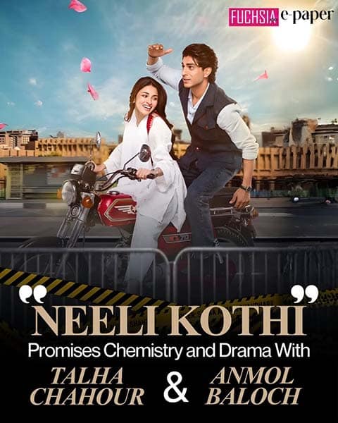 دانلود سریال Neeli Kothi