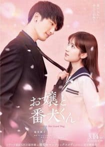 دانلود فیلم A Girl & Her Guard Dog 2025