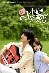 دانلود سریال Heartstrings 2011