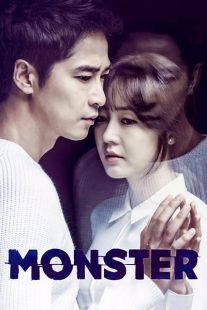 دانلود سریال Monster 2016