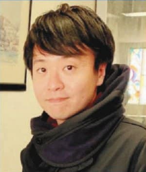 Yû Sakudô