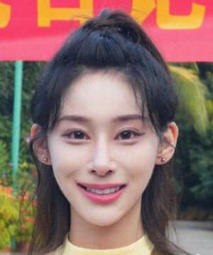 Yuan Yi Zhan