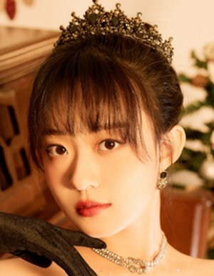 Hou Cheng Yue
