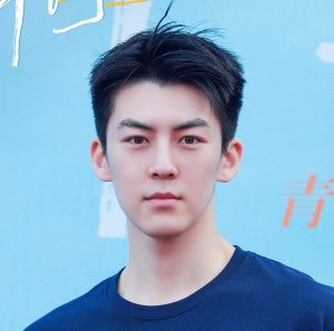 Lv Yi Hao