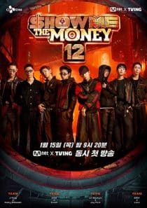 دانلود برنامه Show Me the Money 12 2026