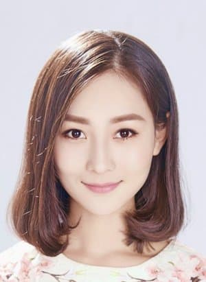 Vina Zhang