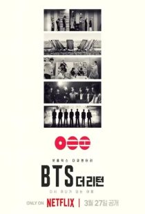 دانلود مستند BTS: The Return 2026