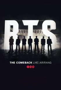دانلود آلبوم و کنسرت BTS Arirang 2026