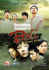 دانلود سریال What Happened in Bali 2004