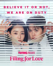 دانلود سریال Filing for Love 2026