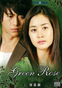 دانلود سریال Green Rose 2005