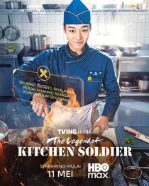 دانلود سریال The Legend of Kitchen Soldier 2026