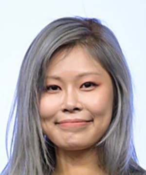 Ahn Ah Reum