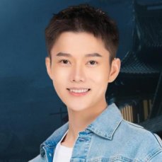 He Bo Yuan
