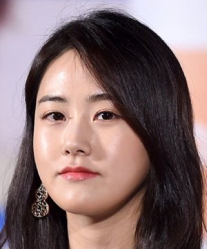Heo Ga-yoon